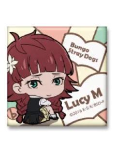 露西·莫德·蒙哥马利-委屈脸方吧唧