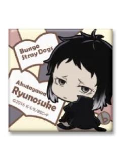 芥川龙之介-委屈脸方吧唧