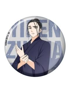 王也A-稚顽双闪徽章