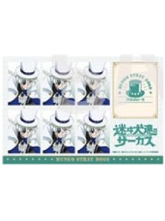尼古拉·果戈里-迷犬马戏团证件照贴纸