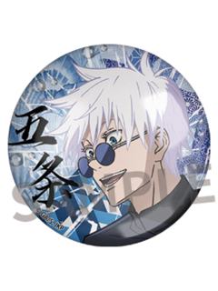 五条悟隐藏-谷娘浮纹系列徽章