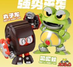 QOSMOS 铁甲小宝 第五弹 呱呱蛙+丸子龙 初回限定生产版