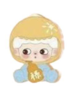 阿禄
