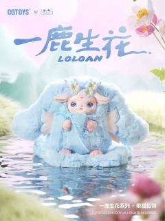 牵程似锦