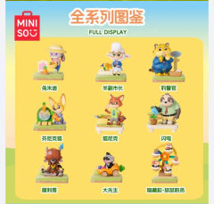 秋日庄园系列-资料图