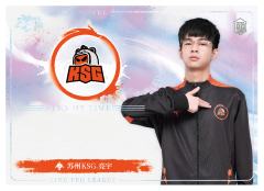 苏州KSG.亮宇