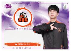 苏州KSG.亮宇