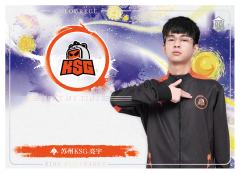 苏州KSG.亮宇