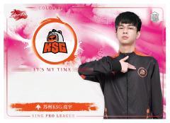苏州KSG.亮宇