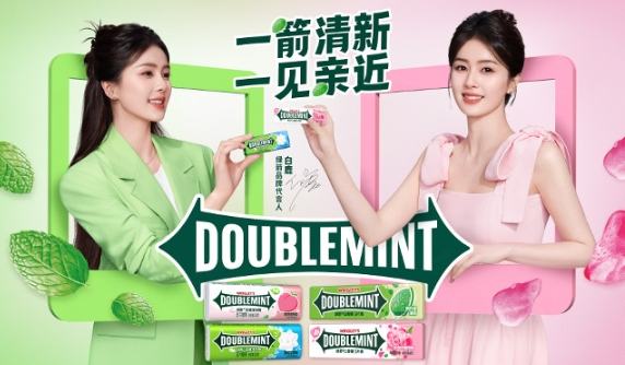 绿箭代言明信片