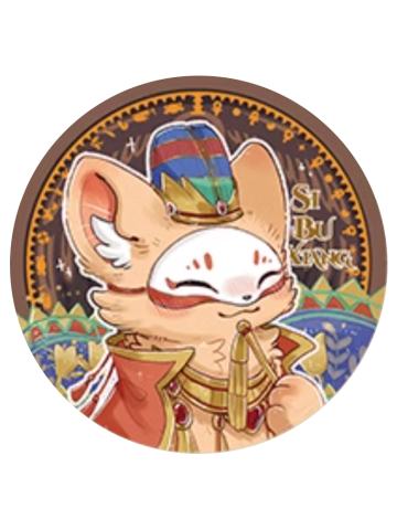 四不像-金色誓约系列马口铁徽章盲盒