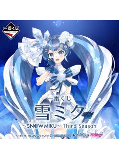 SNOW MIKU2025一番赏