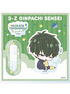 土方十四郎-3年Z组银八先生睡觉立牌