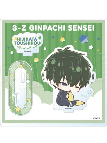 土方十四郎-3年Z组银八先生睡觉立牌