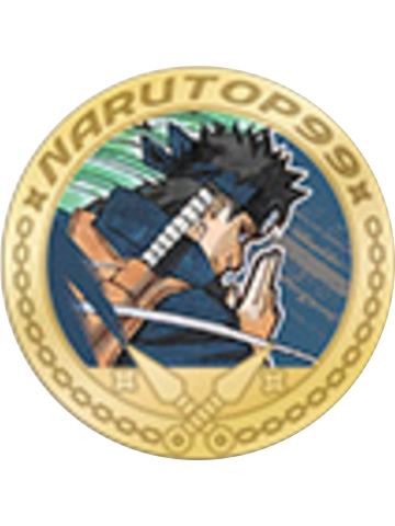 宇智波止水-NARUTOP99纪念币