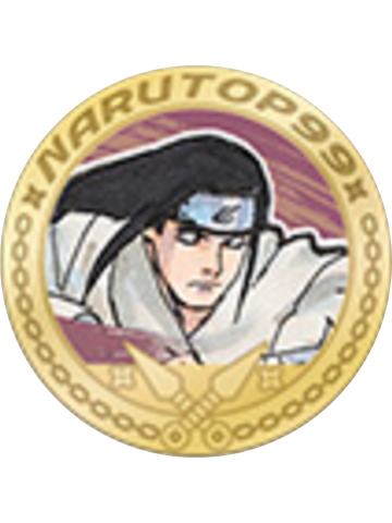 日向宁次-NARUTOP99纪念币