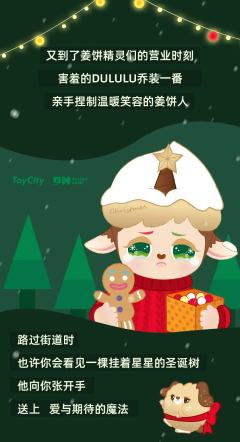 期待150%-资料图