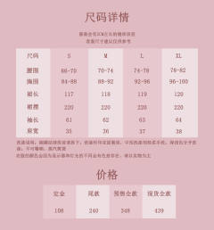 逃离郁金香-资料图