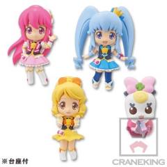 Happiness Charge Precure! Torupuri Figure 丝带 -资料图