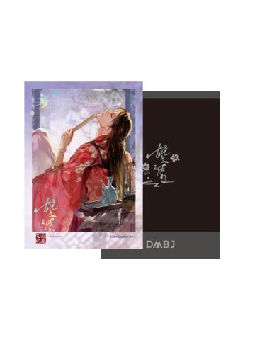 姹紫嫣红拍立得-夜巡动漫2024解雨臣生日季周边