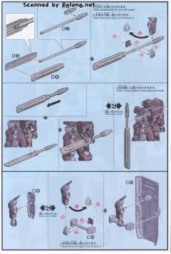 HGI-BO STH-16 狮电-资料图