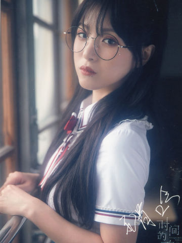 孔肖吟 时间的歌数签 ver.A