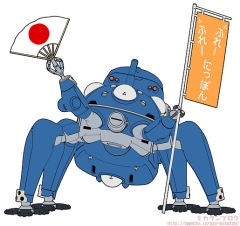 Cheerful Japan! Nendoroid 塔奇克马 Support ver.-资料图