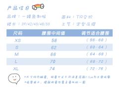 栗上秋-资料图
