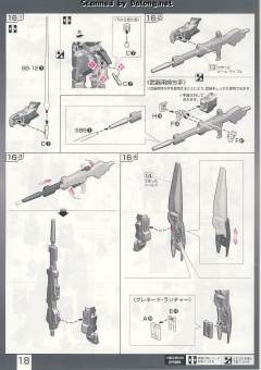 RG MSZ-006 Z高达 RG限定色 Ver.-资料图