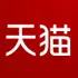 堡尼贝格
