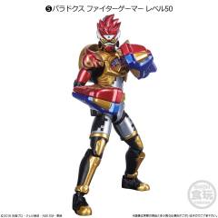掌动6 05 假面骑士帕拉德 LV50激斗玩家-资料图