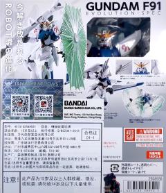 ROBOT魂 F91高达 Evolution-Spec-资料图