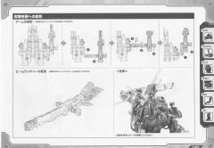 Highend Master Model EZ-015 格斗金刚 银金刚 Prozen Knights-资料图