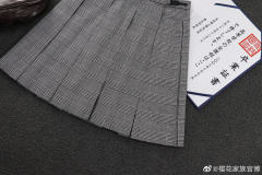 整挺黑&整挺棕-资料图