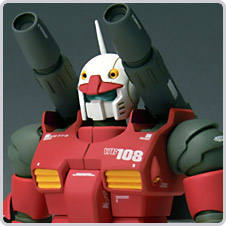 G.F.F RX-77-2 钢加农 RX-77D 量产型钢加农-资料图
