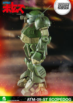 ATM-09-ST 眼镜斗犬 Heavy Weathering Version-资料图
