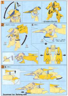 HGUC MSA-005 梅塔斯-资料图