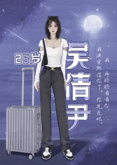 那一束月光-资料图
