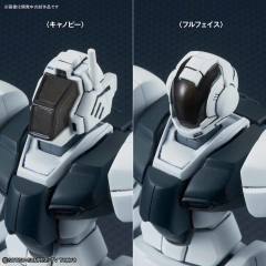 HGBD GBN-GF01 GBN警卫-资料图