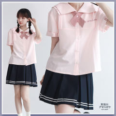 泰式制服衬衫-资料图