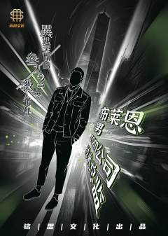 异想天开的三刀两毒杀人事件-资料图