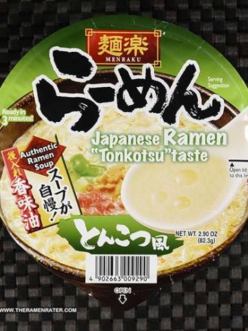 Menraku Japanese Ramen “Tonkotsu” Taste