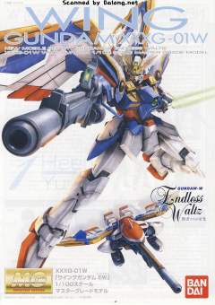 MG XXXG-01W 飞翼高达 EW ver.-资料图