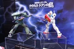 G.F.F.M.C.  MS-06F 多安专用渣古-资料图