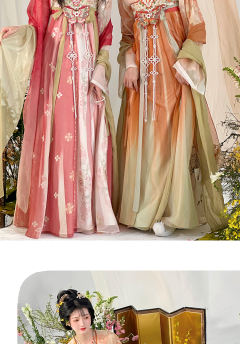 临安春时-资料图