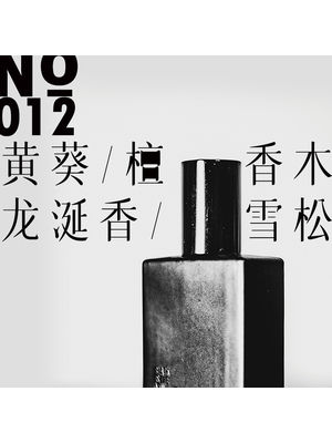 No.012我这样对你,你是惶恐的吧？