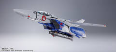 VF-1A 韦基利（马克西米利安・吉纳斯机）-资料图