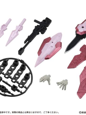 机动战士高达 MSE(15.5）MS武器包