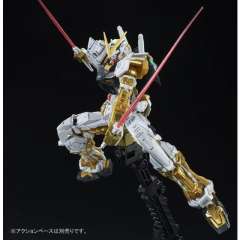 RG MBF-P01 异端高达金色机-资料图