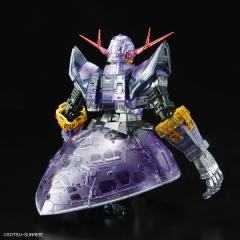 RG MSN-02 吉翁号 彩色透明版-资料图